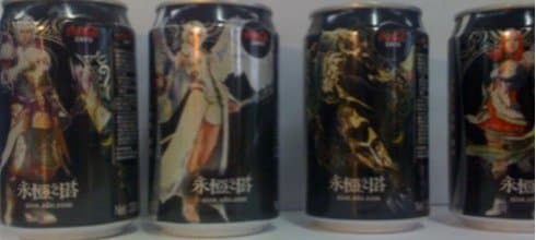 Der asiatische MMORPG Dosen Trend