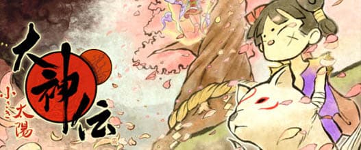 Okamiden – Gelungener Pinselstrich
