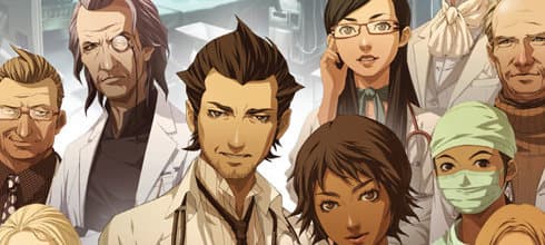 Trauma Center - New Blood