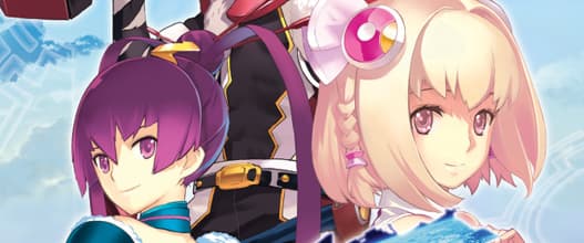 Ar Tonelico Qoga: Knell of Ar Ciel