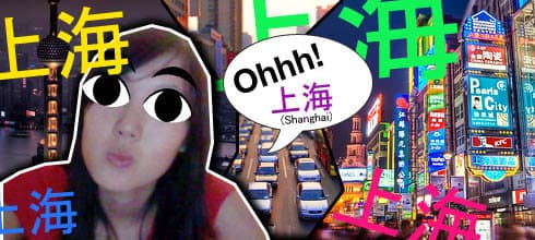 Die GamerGirls in Shanghai - Impressionen Teil 2