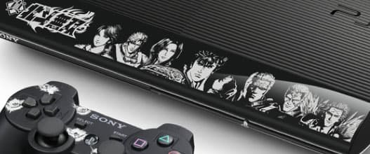 PS3 Slim – Sonderedition